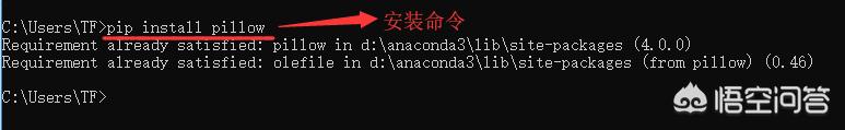 如何利用python制作<a href=https://maguai.com/marketing/1996.html target=_blank class=infotextkey><a href=https://maguai.com/marketing/1996.html target=_blank class=infotextkey>微信好友</a></a>头像照片墙