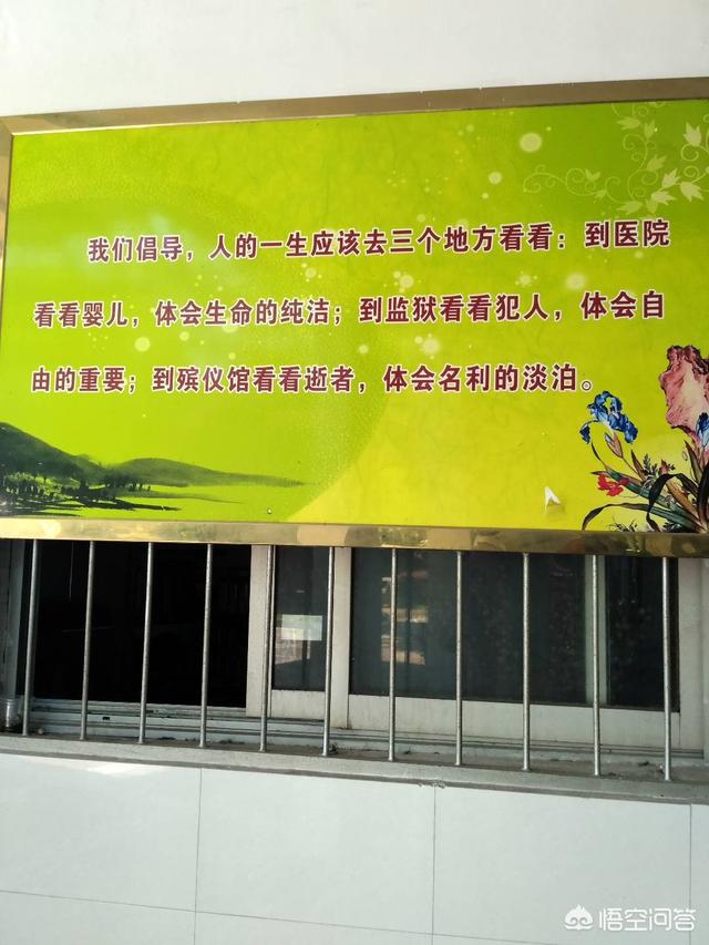 有些人要求别人必须“圣母”,自己却不能吃亏,这就是所谓的双标吗？你怎么看？