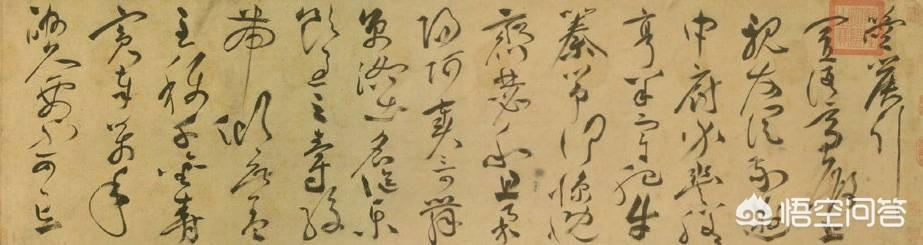 七步成诗的主人公是谁:曹植七步成诗的真相是什么？曹丕是否真动了杀机？