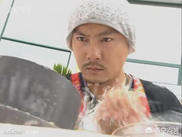 张卫键:为什么有些人不喜欢张卫健？对此你怎么看？