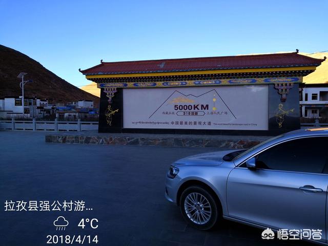 2016年新藏线厕所事件:新藏线上的住宿和吃饭情况怎么样