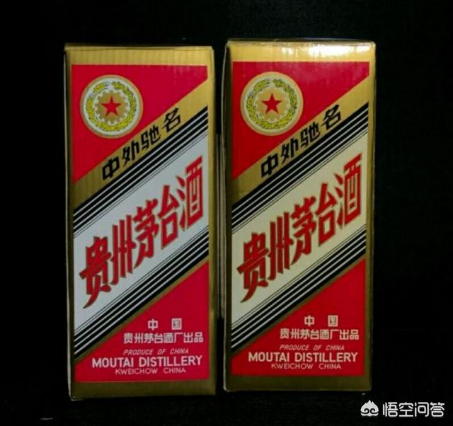 保存很好的95年53度的五星茅台,现在值多少钱？
