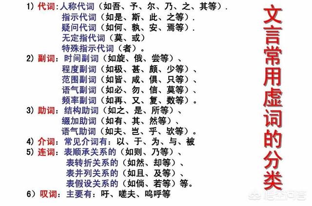 如何提高语文成绩,初二学生语文成绩怎么样提高？