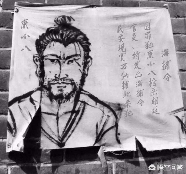凌迟多少刀:古代凌迟处死时有人被割几千刀，为何一声不吭不怕痛吗？