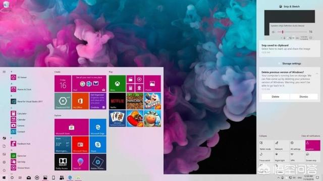 Windows系统画图工具有哪些用途