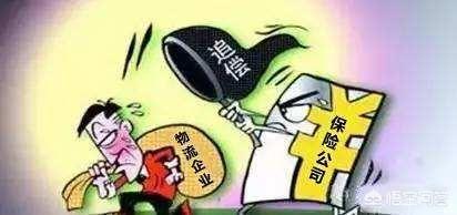 跨境电商是违法的吗（跨境电商定义是谁给出的）