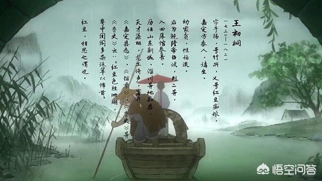 诗人王维简介:王维为何能写出相思古诗？