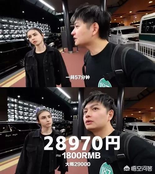 爱情重跑日剧:“日剧跑”是什么，有什么含义吗？