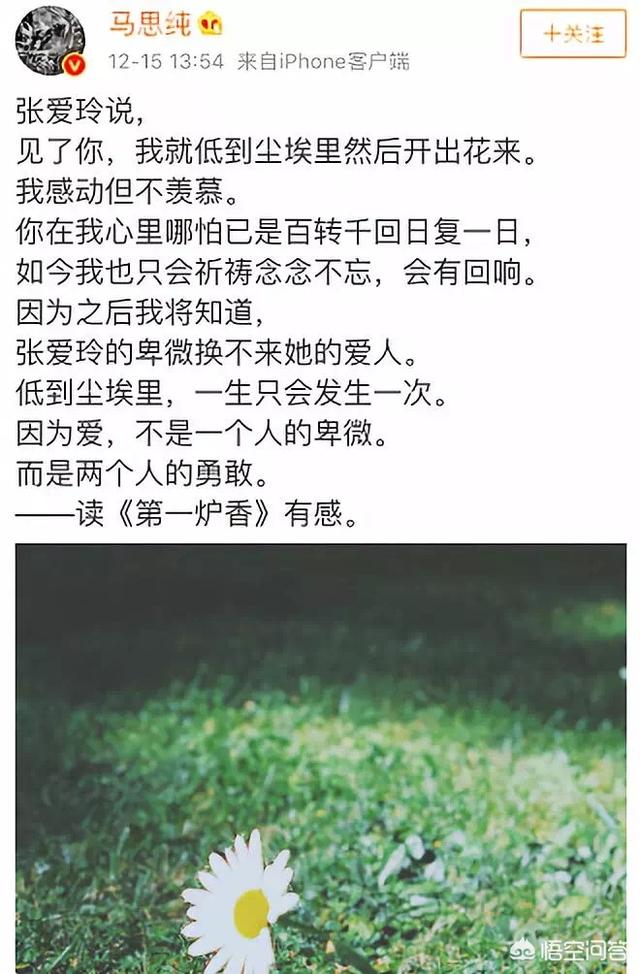 李小璐被嘲沦成网红:李小璐直播卖货讨生活，网友：也是可怜人。你觉得呢