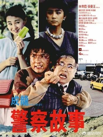 吴耀汉搞笑电影:成龙都拍过哪些电影，你觉得最好看的是哪部