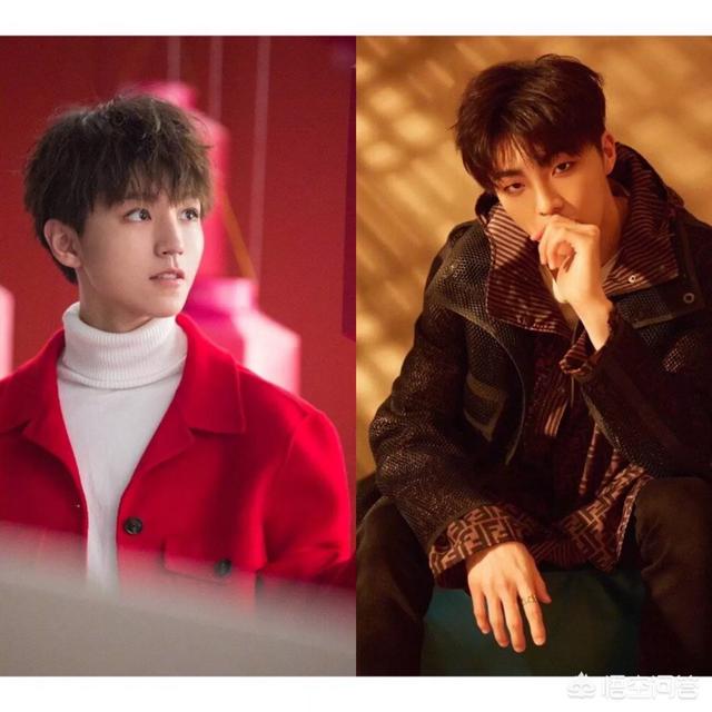 有人觉得陈立农和王俊凯长得像吗