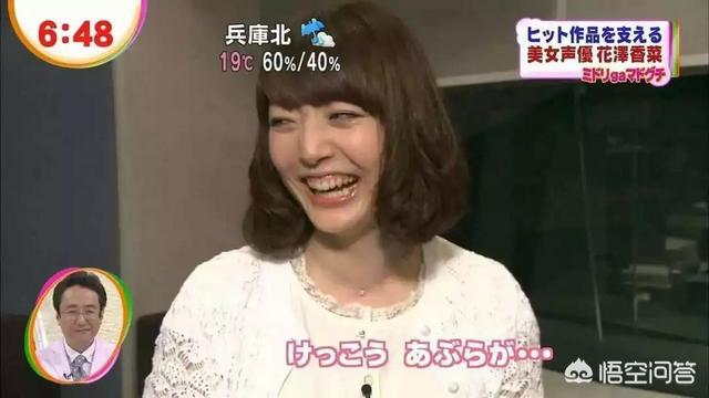 费启鸣章若楠:90后女演员章若楠为什么会被王思聪关注