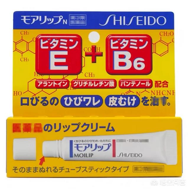 哪个牌子的润唇膏是让你回购五次以上的？插图26