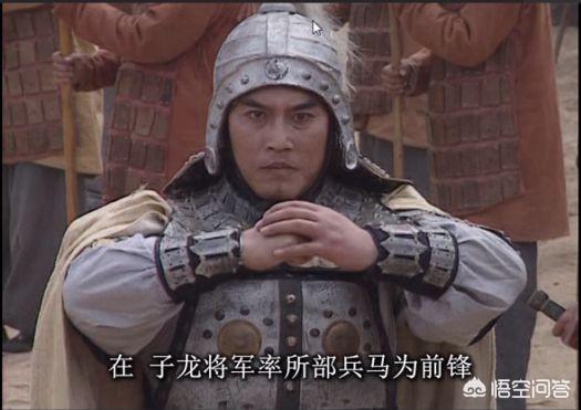 赵云的老婆:关羽，张飞，赵云各娶了几个老婆？