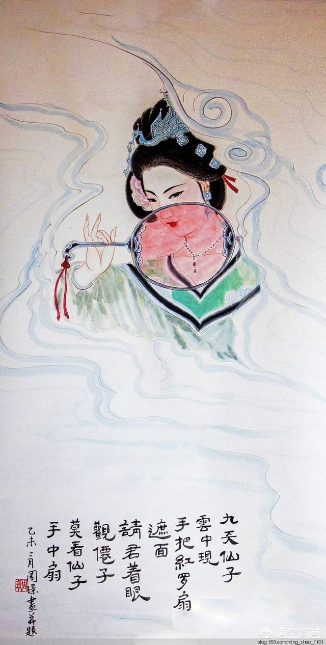 独眼鲨鱼:山海经中的生物是前太阳纪人类核战争的产物吗？为什么？