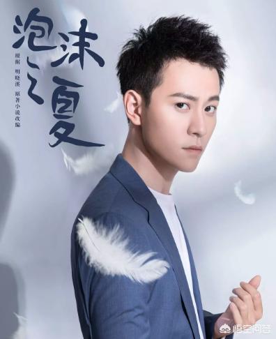 秦俊杰图片:秦俊杰最近有什么主演的新剧吗