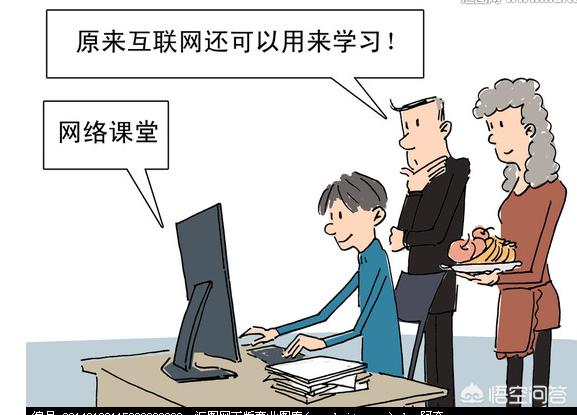 <a href=https://maguai.com/list/17-0-0.html target=_blank class=infotextkey>计算机</a>网络的主要功能有哪些