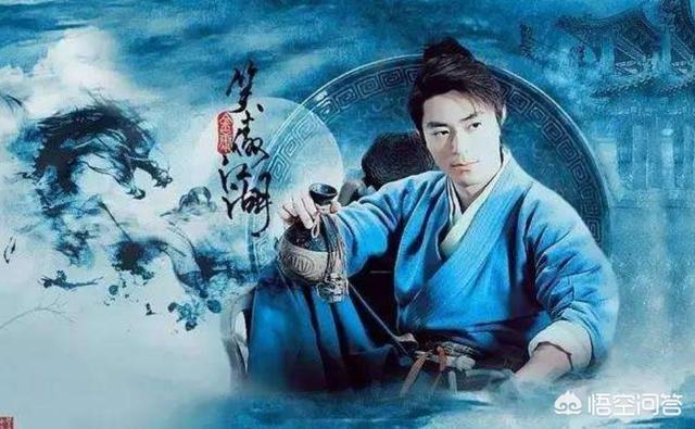 《笑傲江湖》中,福威镖局被青城派灭了,为什么金刀王元霸死了女婿女儿却不提报仇？