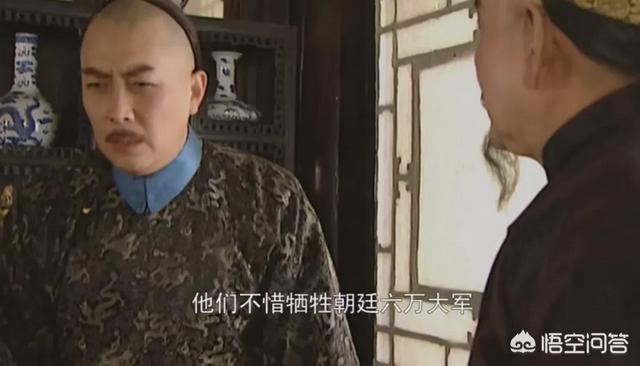 富宁安:雍正王朝中年羹尧在江夏镇所为有什么样的寓意？