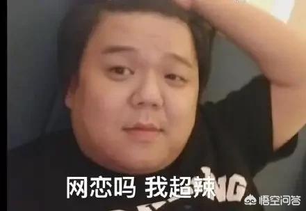 屠夫阿川:Dota2直播中你印象最深的弹幕是什么？