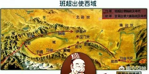 投笔从戎:如何评价投笔从戎的班超？