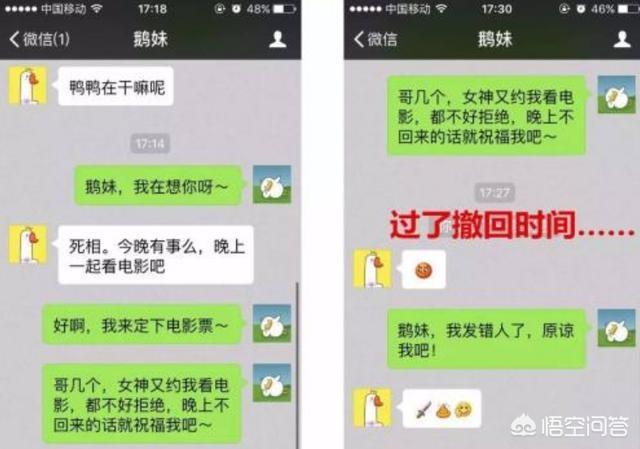 疯狂少女群:你见过哪些疯狂的女粉丝？