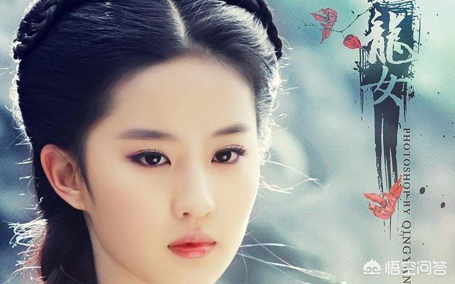 刘亦菲的妹妹:刘亦菲饰演的赵灵儿和小龙女，你更喜欢哪个角色