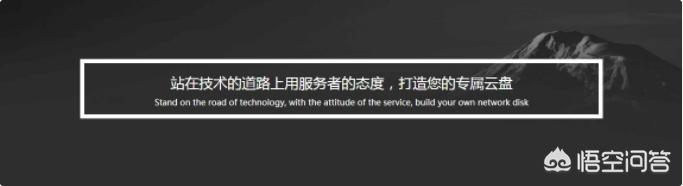 手机上有哪些相见恨晚的有趣的软件？插图56