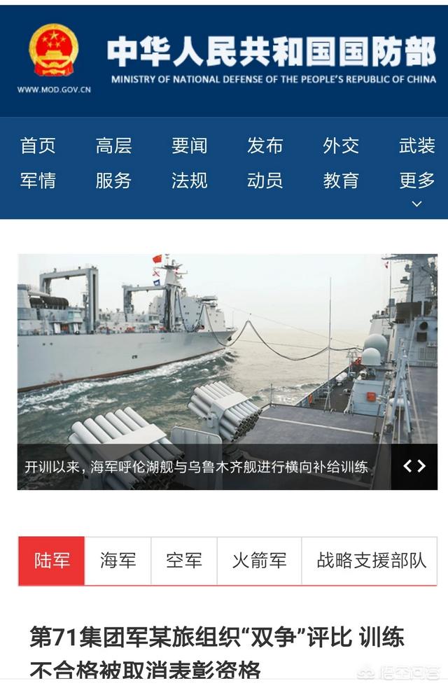 中国十大神秘部队，海军陆战队是什么部队他们属于特种兵嘛