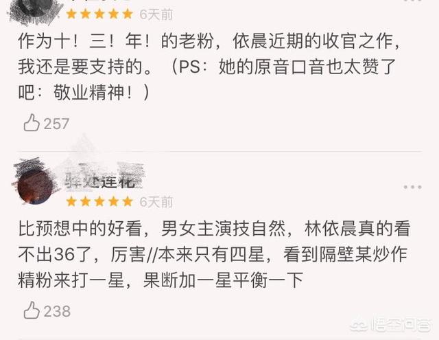 小女花不弃剧情介绍:小女花不弃的结局是什么呀？