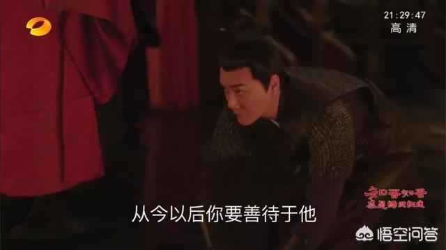 赵宗全:电视剧《知否》中老皇帝为什么会选择册封赵宗全为太子