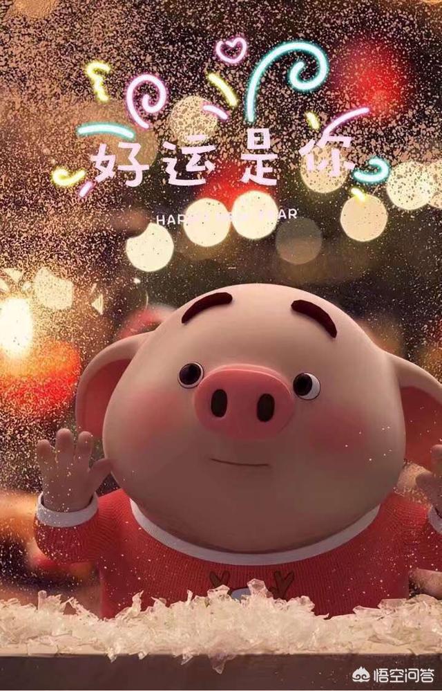 温氏死猪肉:温氏死猪 猪肉上有肿瘤，肉还能吃吗？