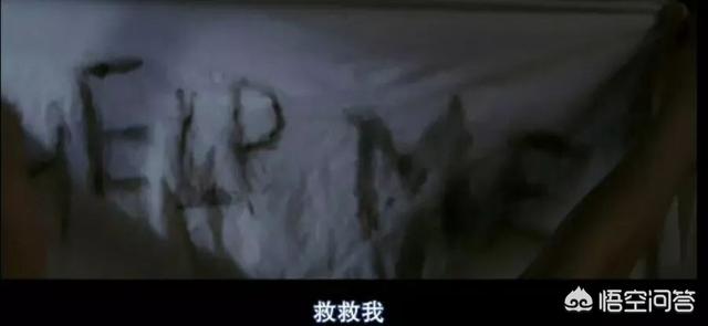 万能钥匙结局:为什么《万能钥匙》这部电影的名称和钥匙有关呢？
