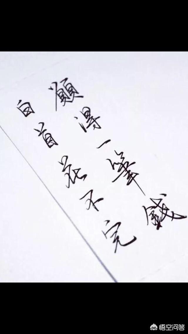 头条问答 盘剥白鸦谷口栗 饭煮青泥坊底芹 为何西庄工给事 柴门空闭锁松筠 这句诗该如何理解 10个回答