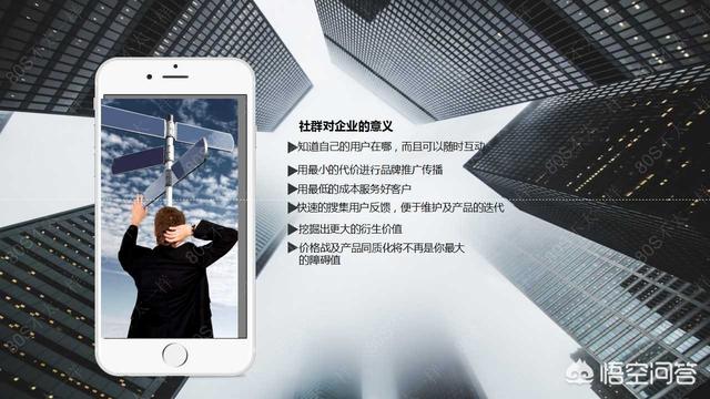 <a href=https://maguai.com/personal/ target=_blank class=infotextkey><a href=https://maguai.com/group/ target=_blank class=infotextkey>微信群</a></a>裂变的方法:微信裂变增长被封杀，公众号如何拉新？