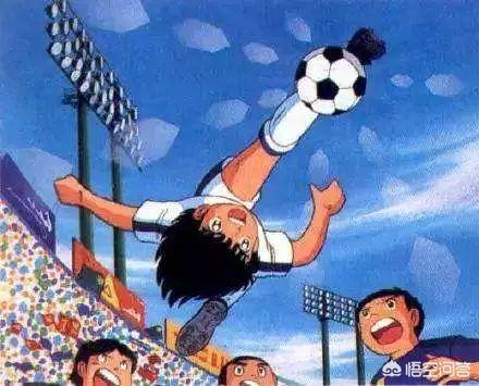 大空翼，在日本漫画《足球小将》中，大空翼有哪些成名必杀技？