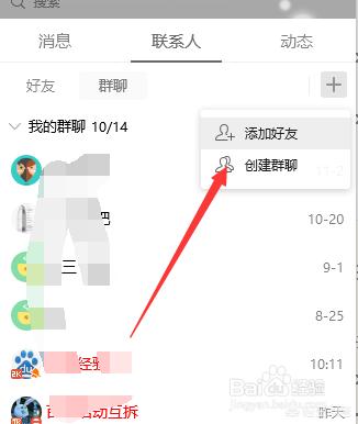 <a href=https://maguai.com/personal/ target=_blank class=infotextkey><a href=https://maguai.com/group/ target=_blank class=infotextkey><a href=https://maguai.com/personal/ target=_blank class=infotextkey><a href=https://maguai.com/group/ target=_blank class=infotextkey>微信群</a></a></a></a>相册批量下载:华为手机在<a href=https://maguai.com/personal/ target=_blank class=infotextkey><a href=https://maguai.com/group/ target=_blank class=infotextkey><a href=https://maguai.com/personal/ target=_blank class=infotextkey><a href=https://maguai.com/group/ target=_blank class=infotextkey>微信群</a></a></a></a>里为什么会自动下载图片？