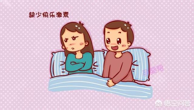 孕妇太兴奋睡不着怎么办:孕晚期晚上睡不好，浑身不舒服，心情还很烦躁该怎么办？