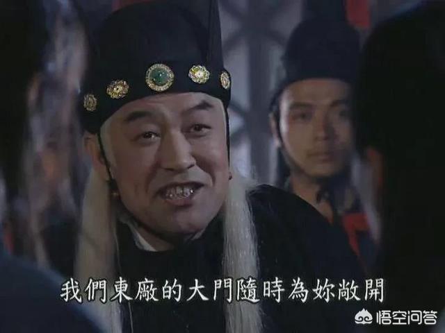 天下第一大结局:电视剧《天下第一》中，你们最佩服的人是谁