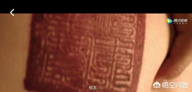 电影《邪不压正》中唐凤仪为何要帮助李天然？