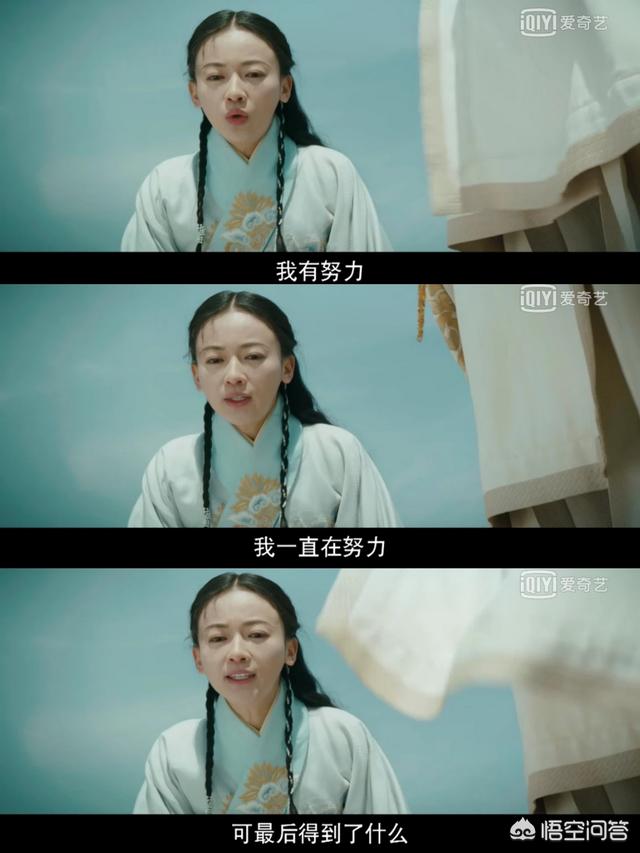 皓镧传演员表:你觉得吴谨言主演的《皓镧传》会像《延禧攻略》一样大火吗？