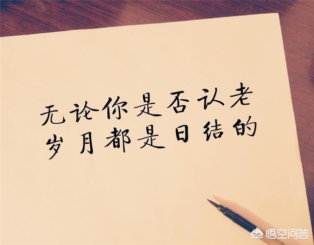 适合发<a href=https://maguai.com/list/256-0-0.html target=_blank class=infotextkey>朋友圈</a>的配图:你会在<a href=https://maguai.com/list/52-0-0.html target=_blank class=infotextkey>旅游</a>时把拍摄的照片发微信<a href=https://maguai.com/list/256-0-0.html target=_blank class=infotextkey>朋友圈</a>吗？