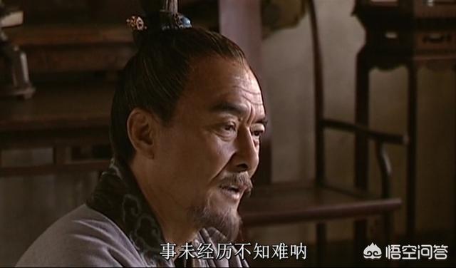 马海德:大明王朝1566里的高翰文在历史上是怎么样的人？