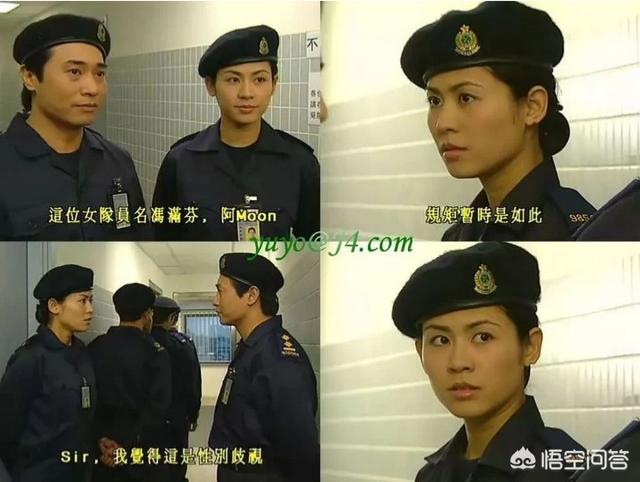 方中信资料:如何评价香港女演员宣萱？