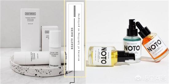 抗衰除皱(抗衰除皱推荐)