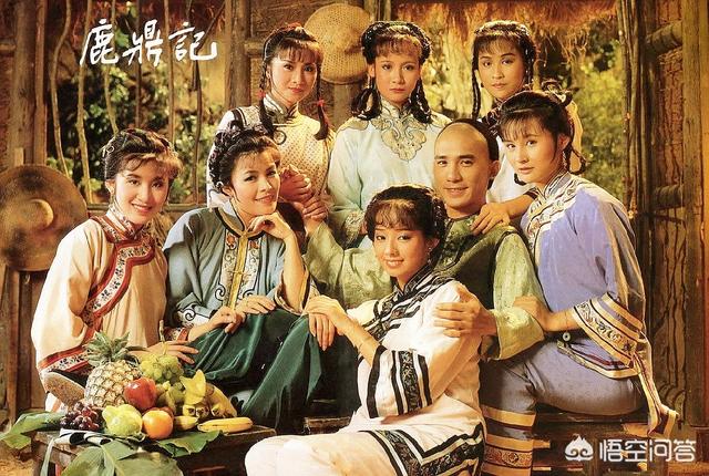 周星驰鹿鼎记演员表:周星驰、陈小春、张卫健相比，你觉得谁演的韦小宝更符合原著呢？