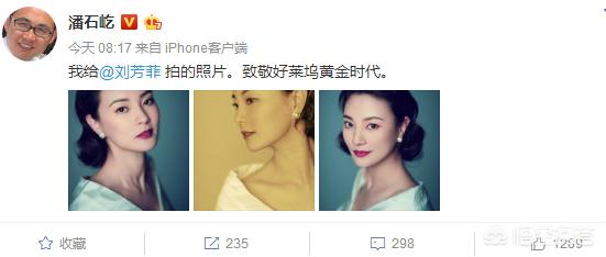 刘芳菲主持的节目:央视主持人董卿和孟盛楠，你更喜欢谁？为什么？