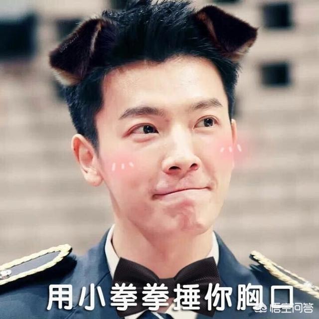李东海资料:能介绍一下super junior的李东海吗？