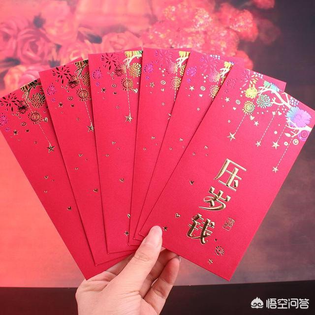 微信活动红包第一时间:那些<a href=https://maguai.com/personal/ target=_blank class=infotextkey><a href=https://maguai.com/group/ target=_blank class=infotextkey>微信群</a></a>发红包的人，自己第一个抢是什么心理？