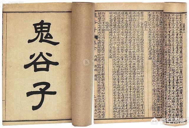 历史上的张仪:历史上的苏秦和张仪，你更欣赏谁？
